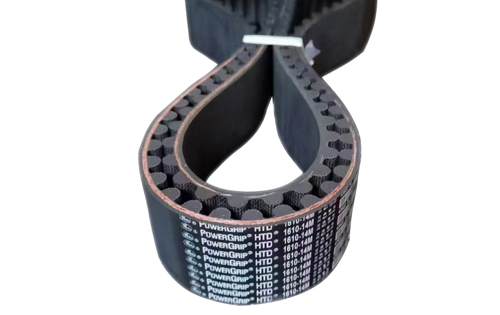 TIMING BELT