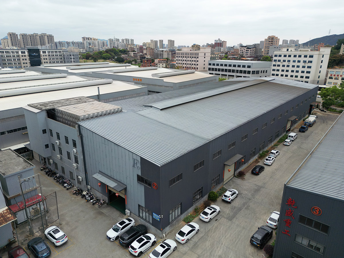 factory